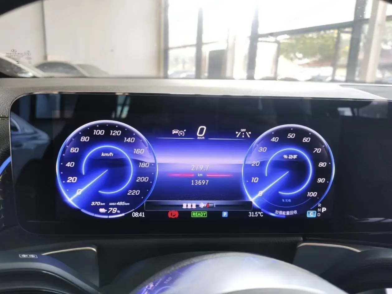 Mercedes Benz 2025 EQB 260 EQB 260 Automatic 9