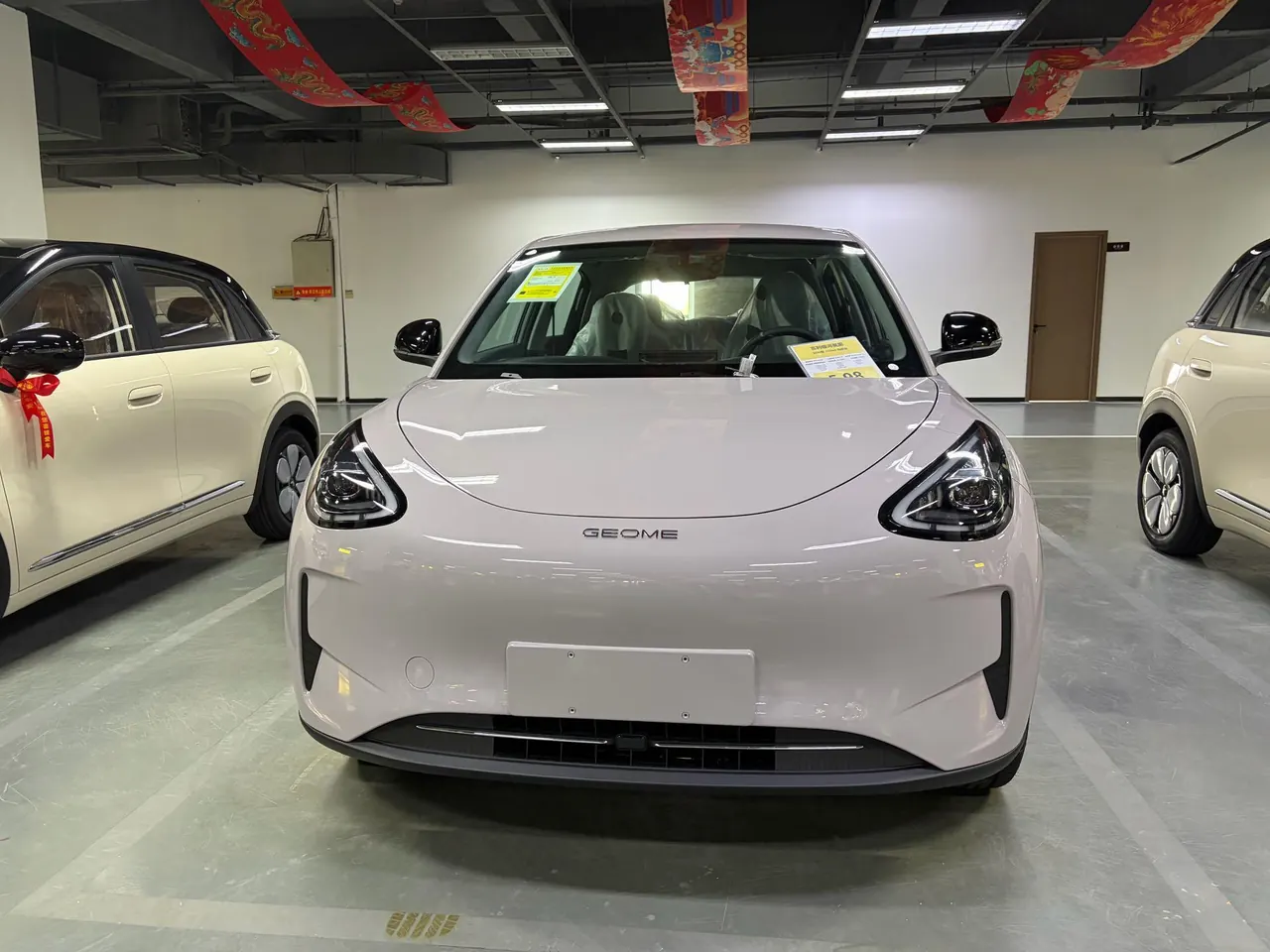 Geely 2026 Star Wish 310km Yearning Edition Automatic Gear 2