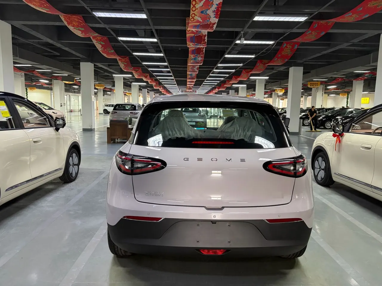 Geely 2026 Star Wish 310km Yearning Edition Automatic Gear 7