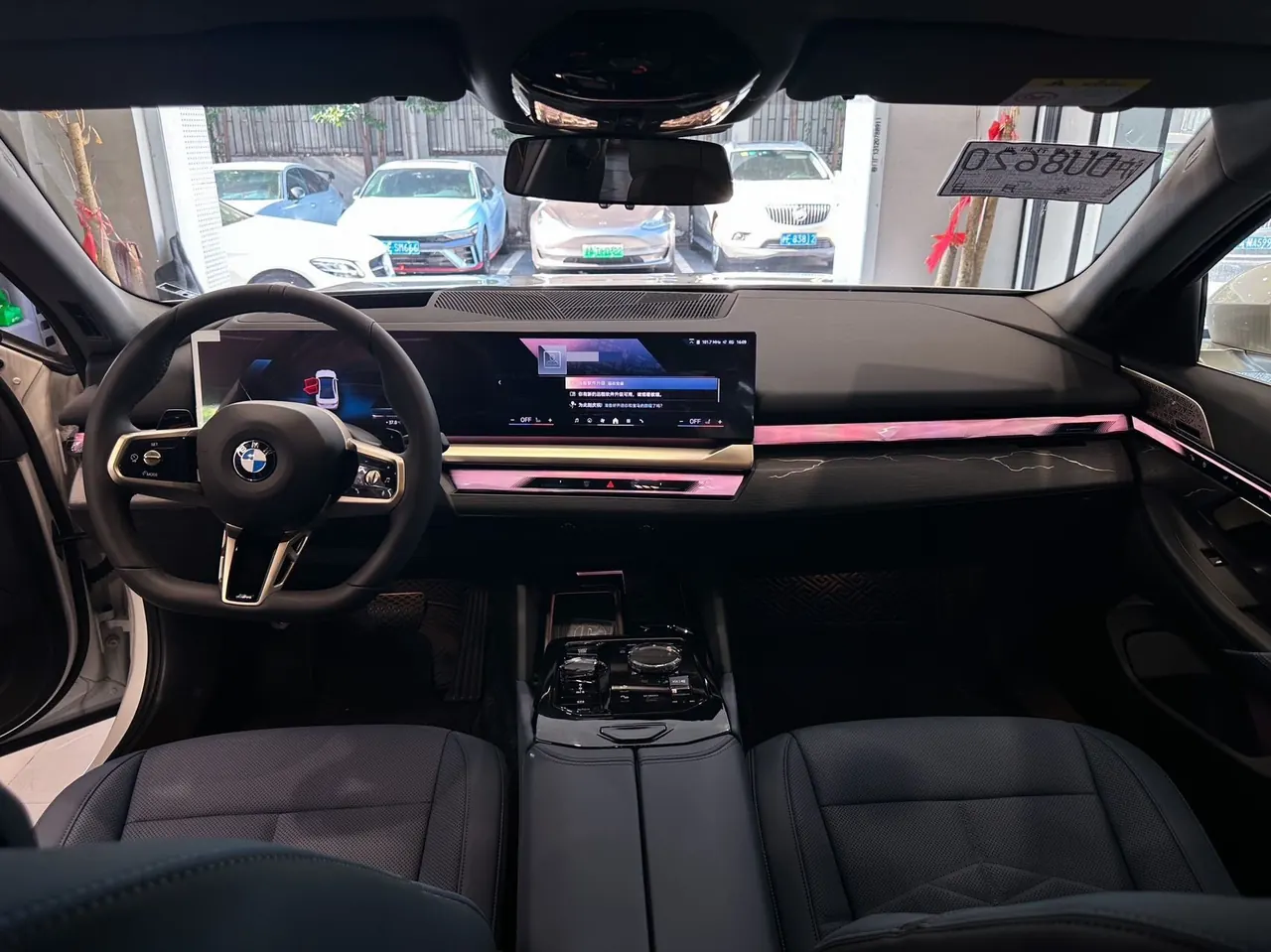BMW 5 series 2024 530Li 48V 2.0T exclusive m sports suit automatic gear 4
