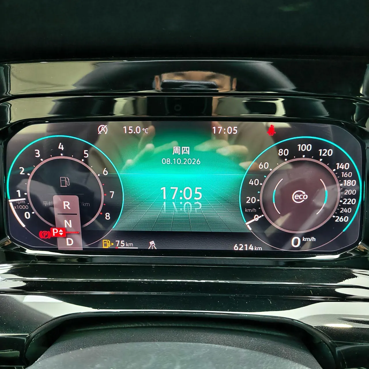 Volkswagen 2023 Golf 8 R-Line 1.4TSI 280TSI Lite Automatic 6