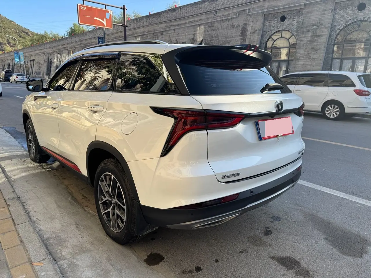 ChangAn 2022 CS75 PLUS 1.5T Classic Pioneer Automatic Gear 7