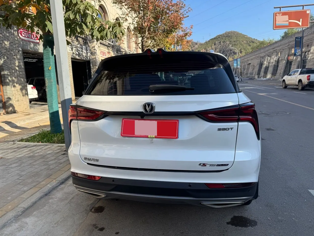 ChangAn 2022 CS75 PLUS 1.5T Classic Pioneer Automatic Gear 8