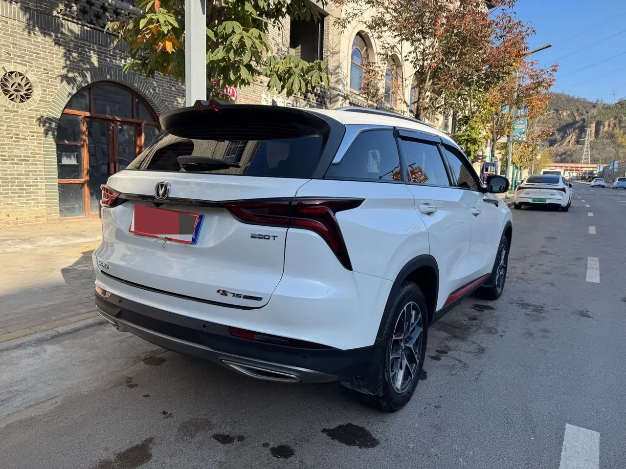 ChangAn 2022 CS75 PLUS 1.5T Classic Pioneer Automatic Gear 9