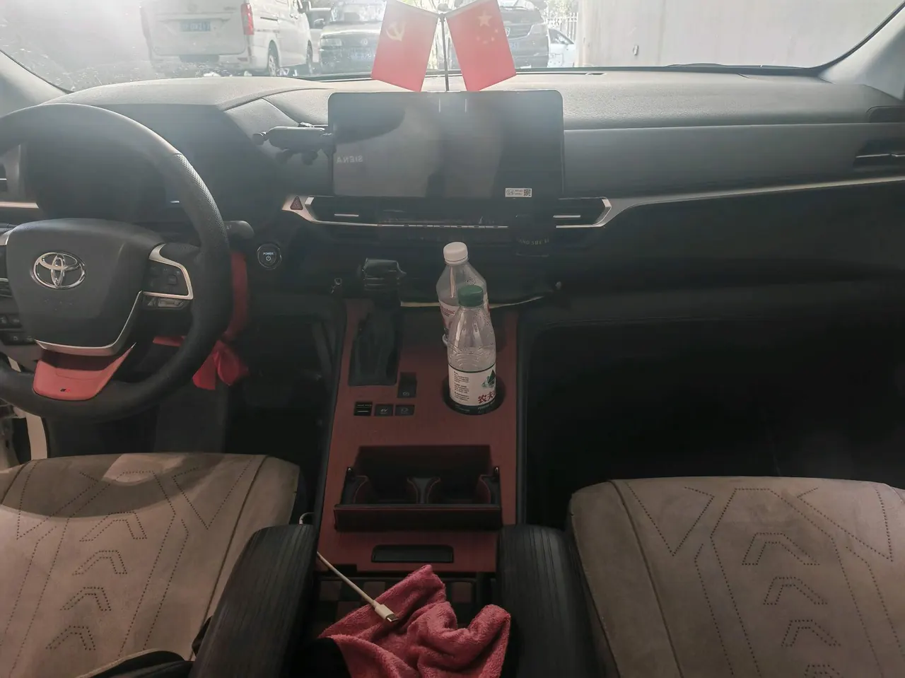 Toyota 2024 Grevia HYBRID 2.5 Stepless Comfort Edition Automatic Transmission 9