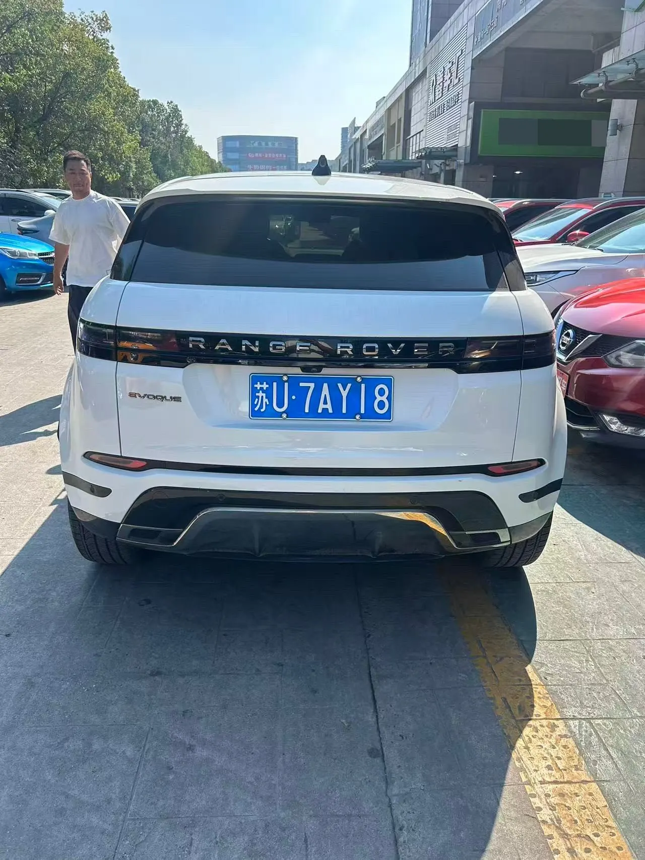 Land Rover 2024 evoque L 48V 2.0T 249PS automatic gear 4