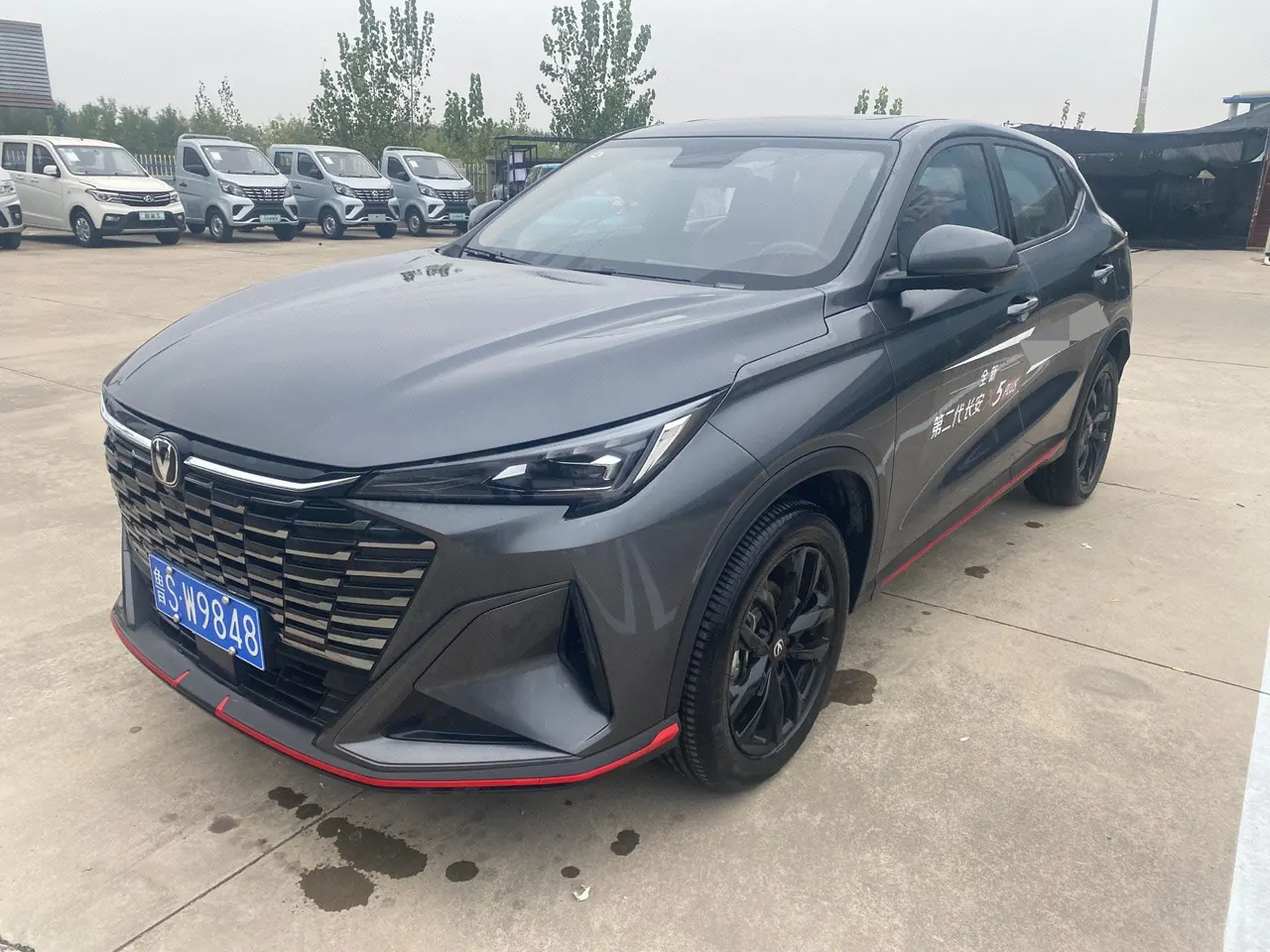 ChangAn 2026 X5 PLUS 1.5T High Energy PRO Automatic Gear - View 1
