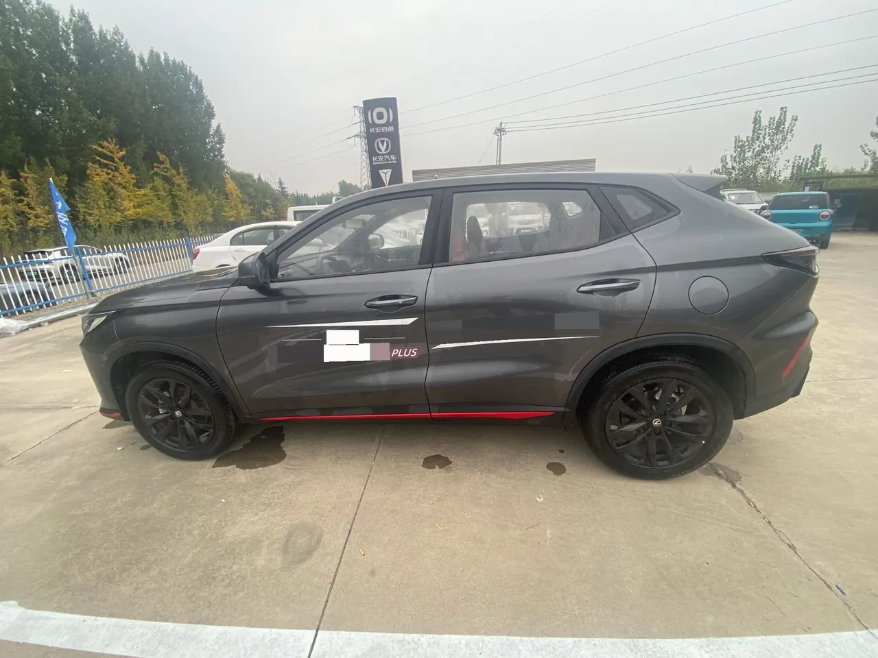 ChangAn 2026 X5 PLUS 1.5T High Energy PRO Automatic Gear 4