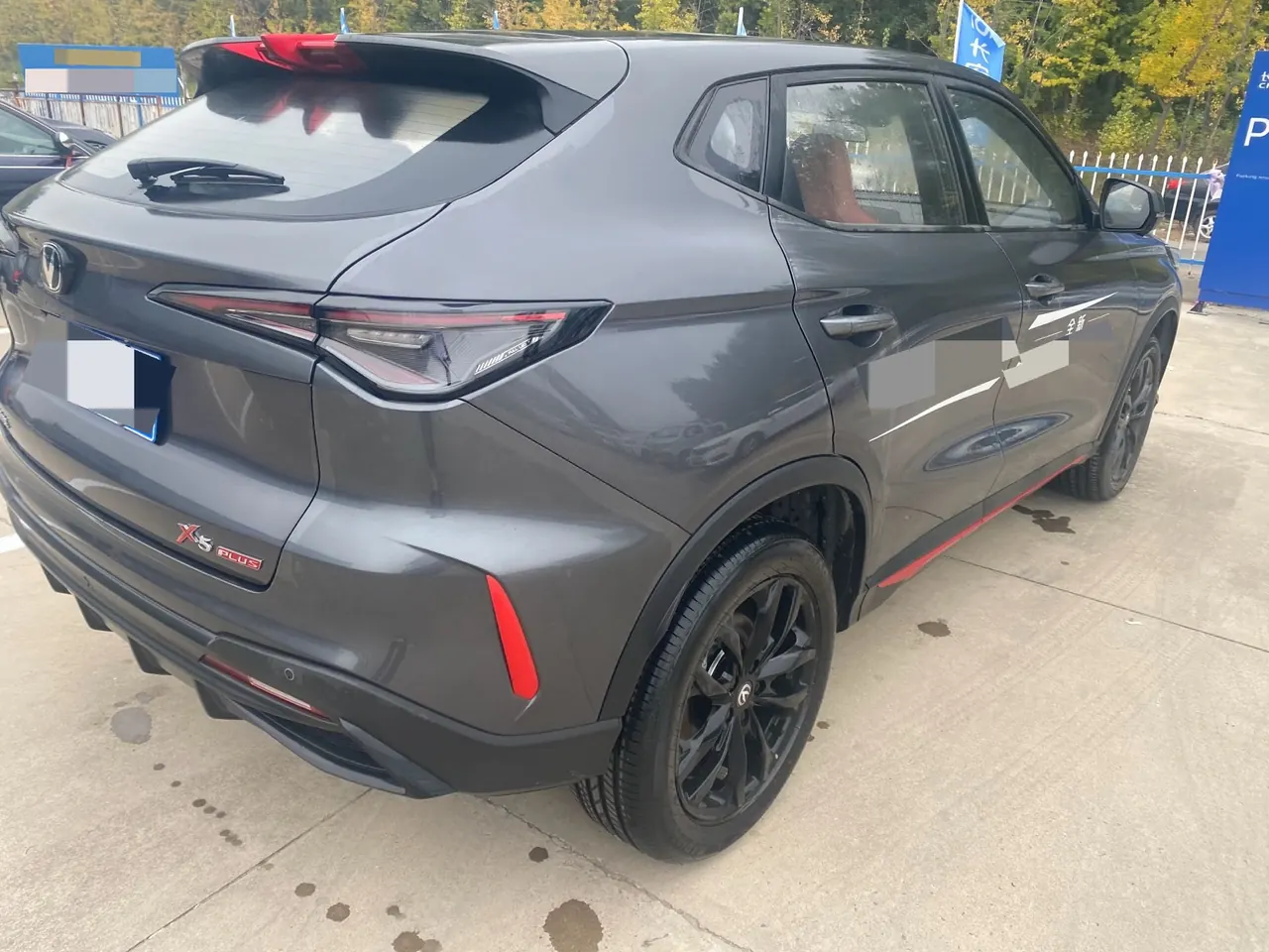 ChangAn 2026 X5 PLUS 1.5T High Energy PRO Automatic Gear 5