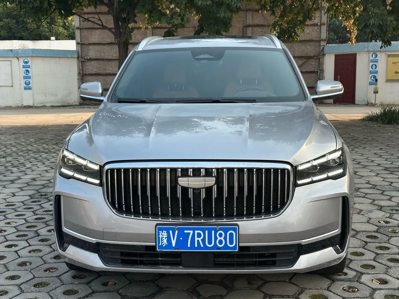 Geely 2024 XingyueL (Monjaro) Zhiqing 1.5T Tiangong Edition Automatic Gear 2