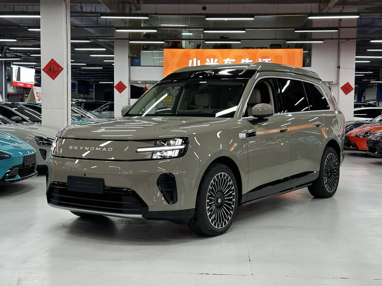 Open image lightbox: MI 2026 Pengcheng N90 Max Discovery Edition 5-seat Automatic Gear