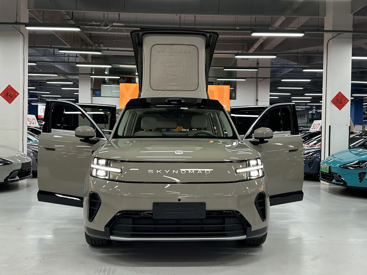 MI 2026 Pengcheng N90 Max Discovery Edition 5-seat Automatic Gear 2