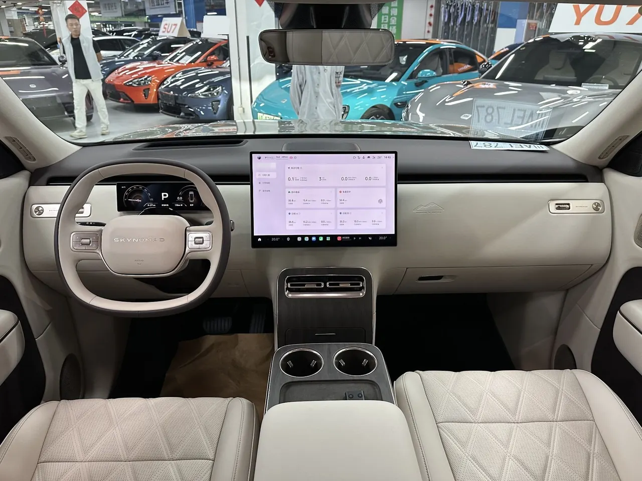 MI 2026 Pengcheng N90 Max Discovery Edition 5-seat Automatic Gear 6