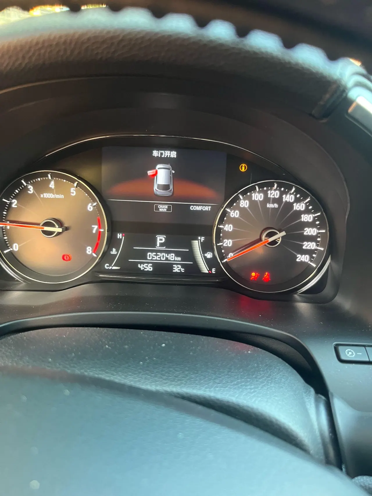 Honda 2020 Crown Road 1.5T Stepless 240TURBO Two-Drive Comfortable Edition Automatic Gear 5