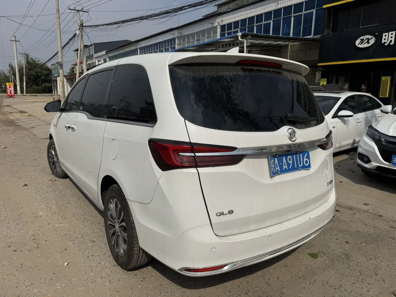 Buick 2023 GL8 Land Business Class 48V 2.0T 652T Luxury Automatic Gear 5