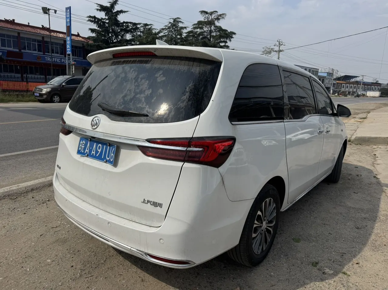 Buick 2023 GL8 Land Business Class 48V 2.0T 652T Luxury Automatic Gear 6