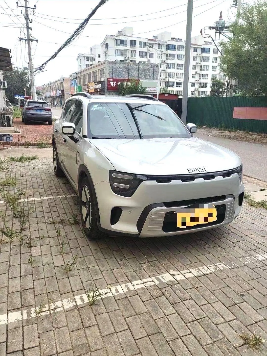 Smart 2026 Smart #5 1.5T 252Max Automatic 3