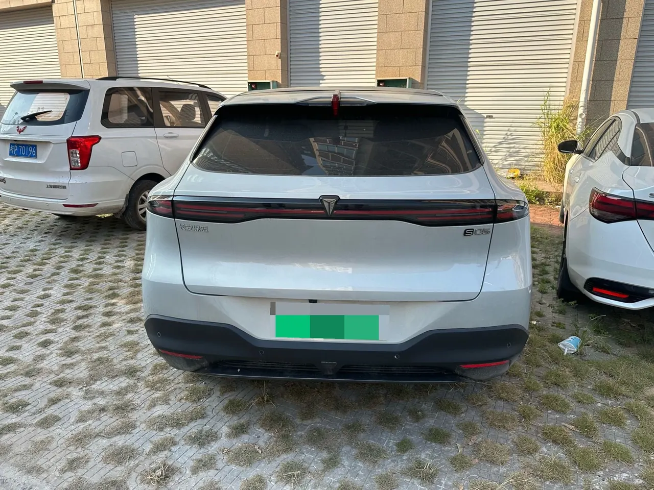 ChangAn Deepal 2026 S 05 520Max Pure Electric Automatic Gear 7