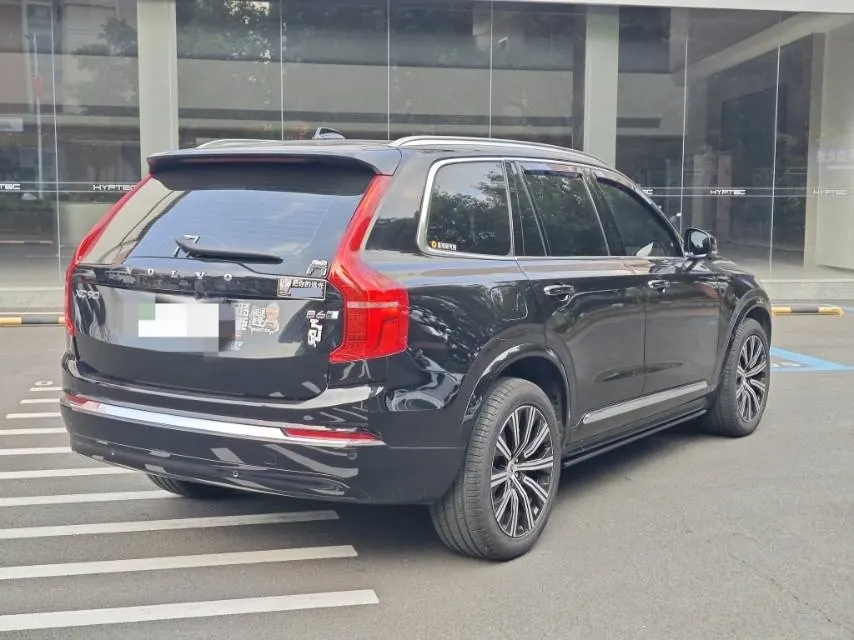 Volvo XC90 (Imported) 2023 XC90 48V 2.0T B6 Zhiya Deluxe Edition 7-seat Automatic Gear 2