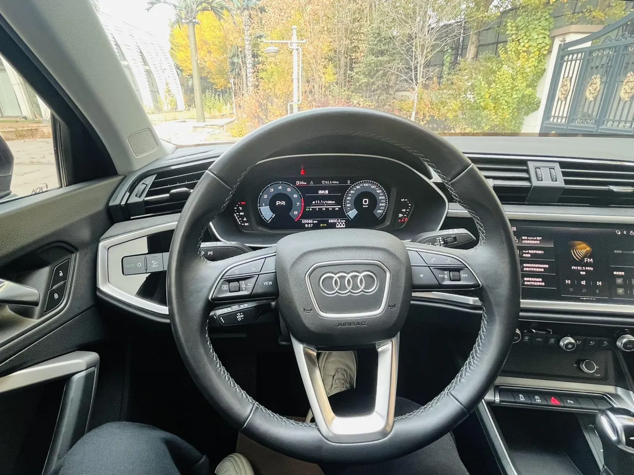 Audi 2023 Q3 1.4TFSI 35TFSI Aggressive Dynamic Automatic 10