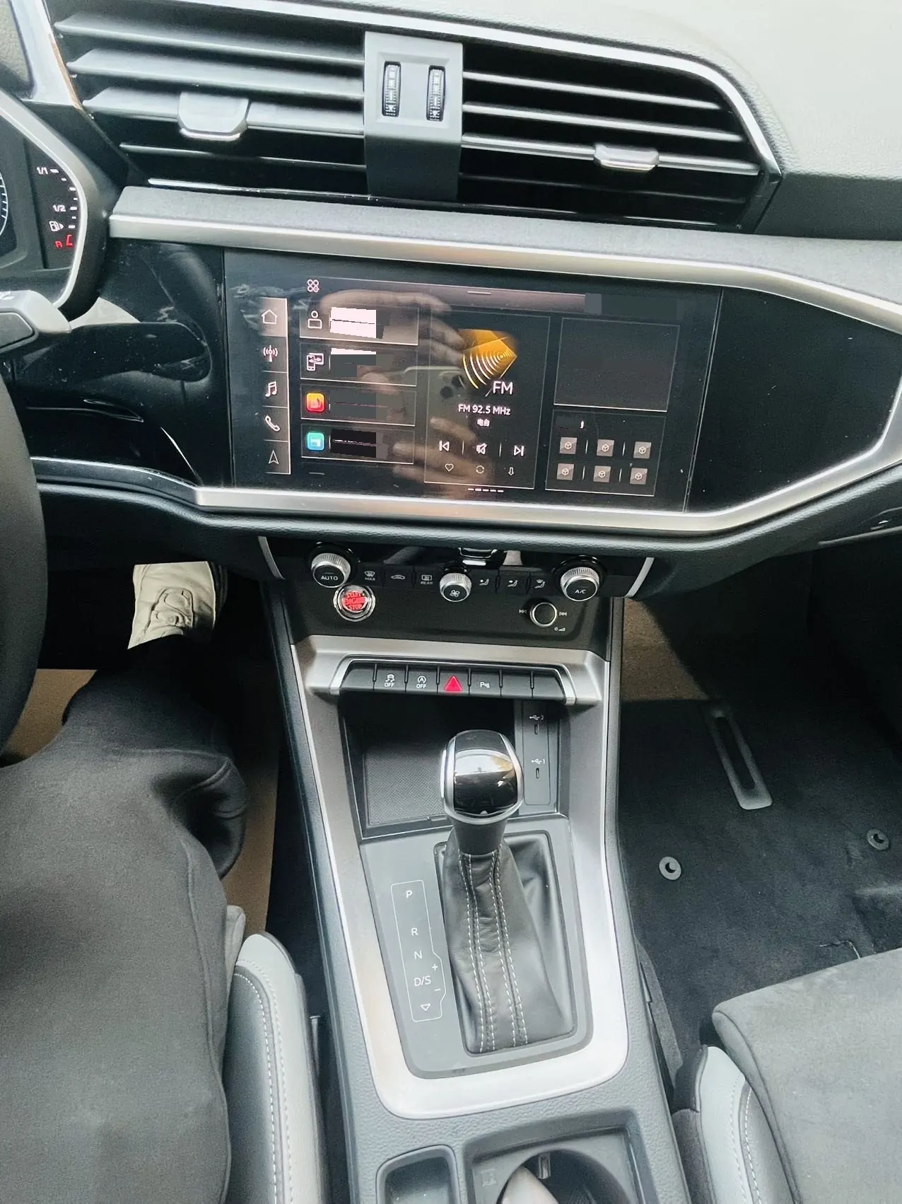 Audi 2023 Q3 1.4TFSI 35TFSI Aggressive Dynamic Automatic 11