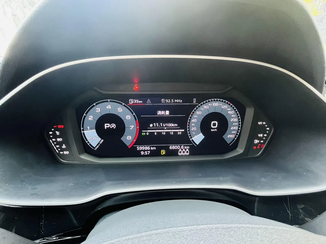 Audi 2023 Q3 1.4TFSI 35TFSI Aggressive Dynamic Automatic 16