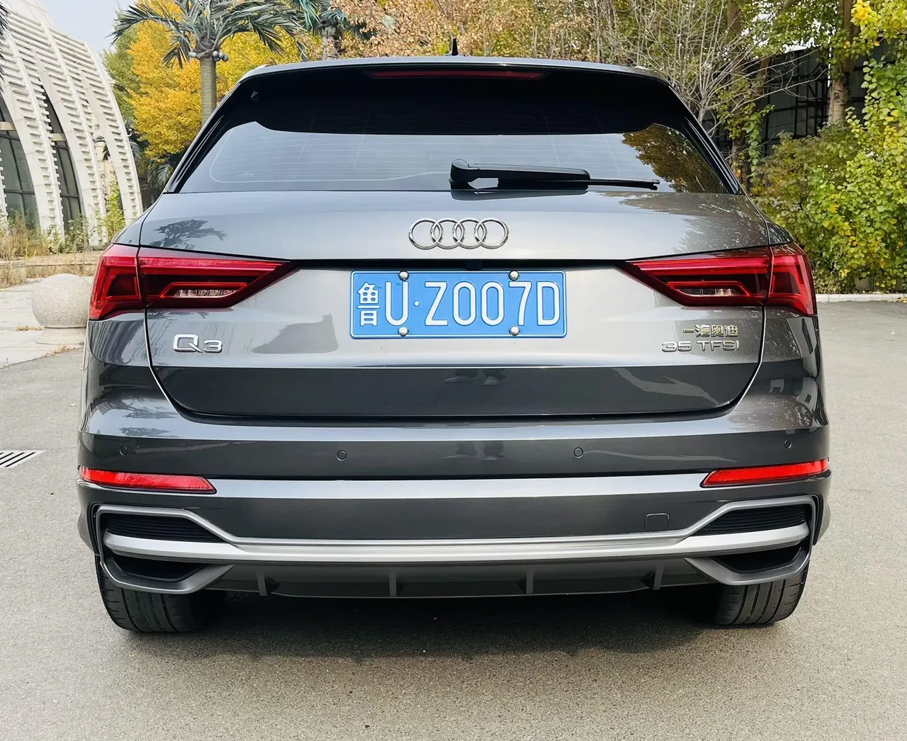 Audi 2023 Q3 1.4TFSI 35TFSI Aggressive Dynamic Automatic 5