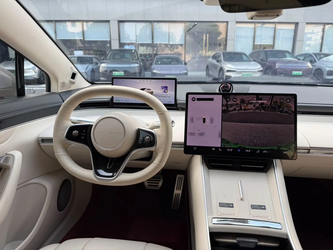 Intellectual 2025 S7 Max Rear Drive Long Endurance Edition Automatic Gear 8