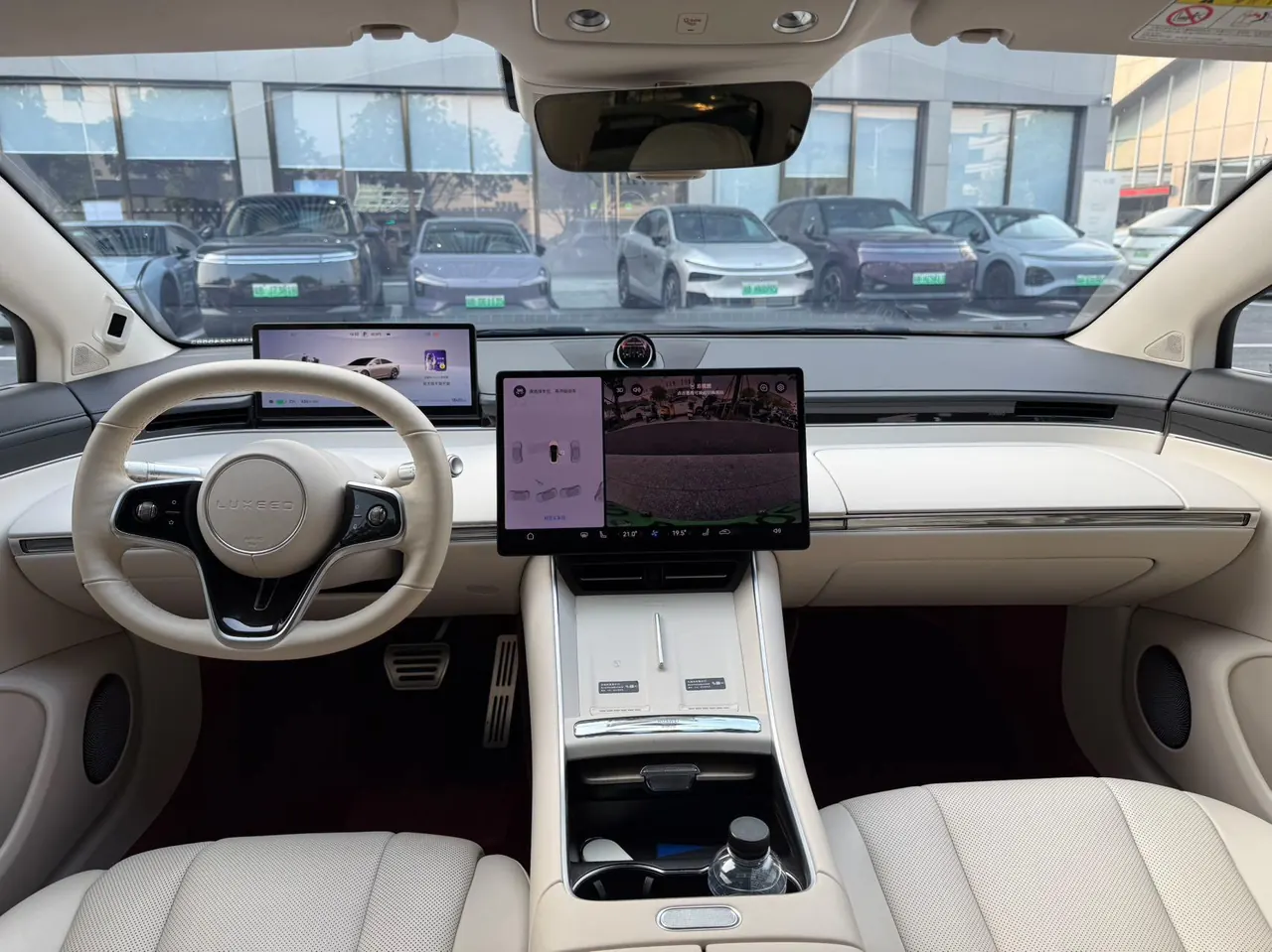 Intellectual 2025 S7 Max Rear Drive Long Endurance Edition Automatic Gear 9