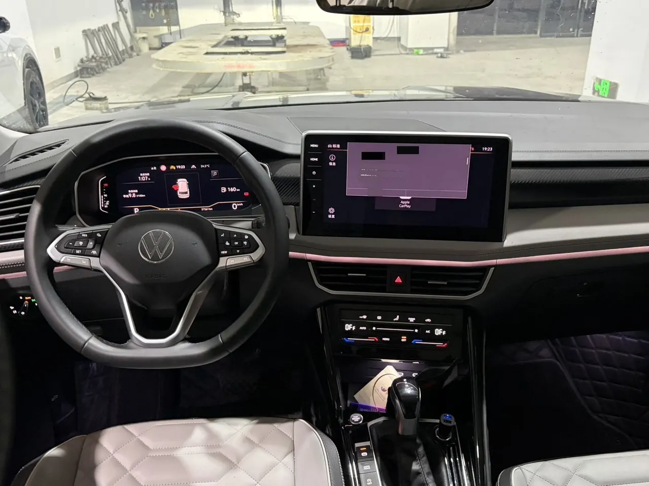 Volkswagen 2024 Tanyue 1.5TSI 300TSI Two-Drive Luxury Plus Advanced Edition Automatic Gear 5