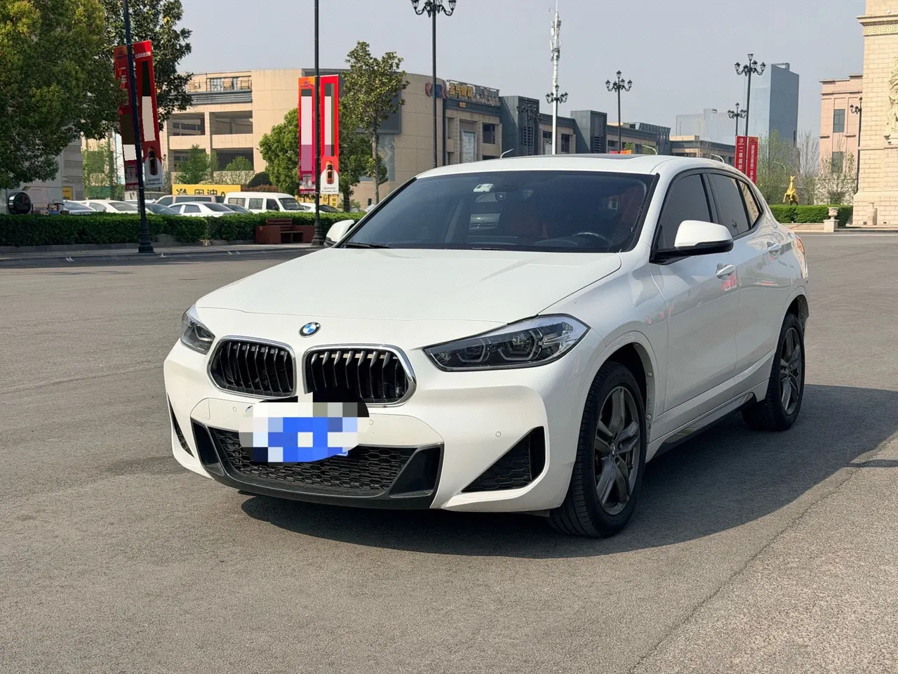 BMW 2022 X2 sDrive25i 2.0T M sports suit automatic gear - View 1