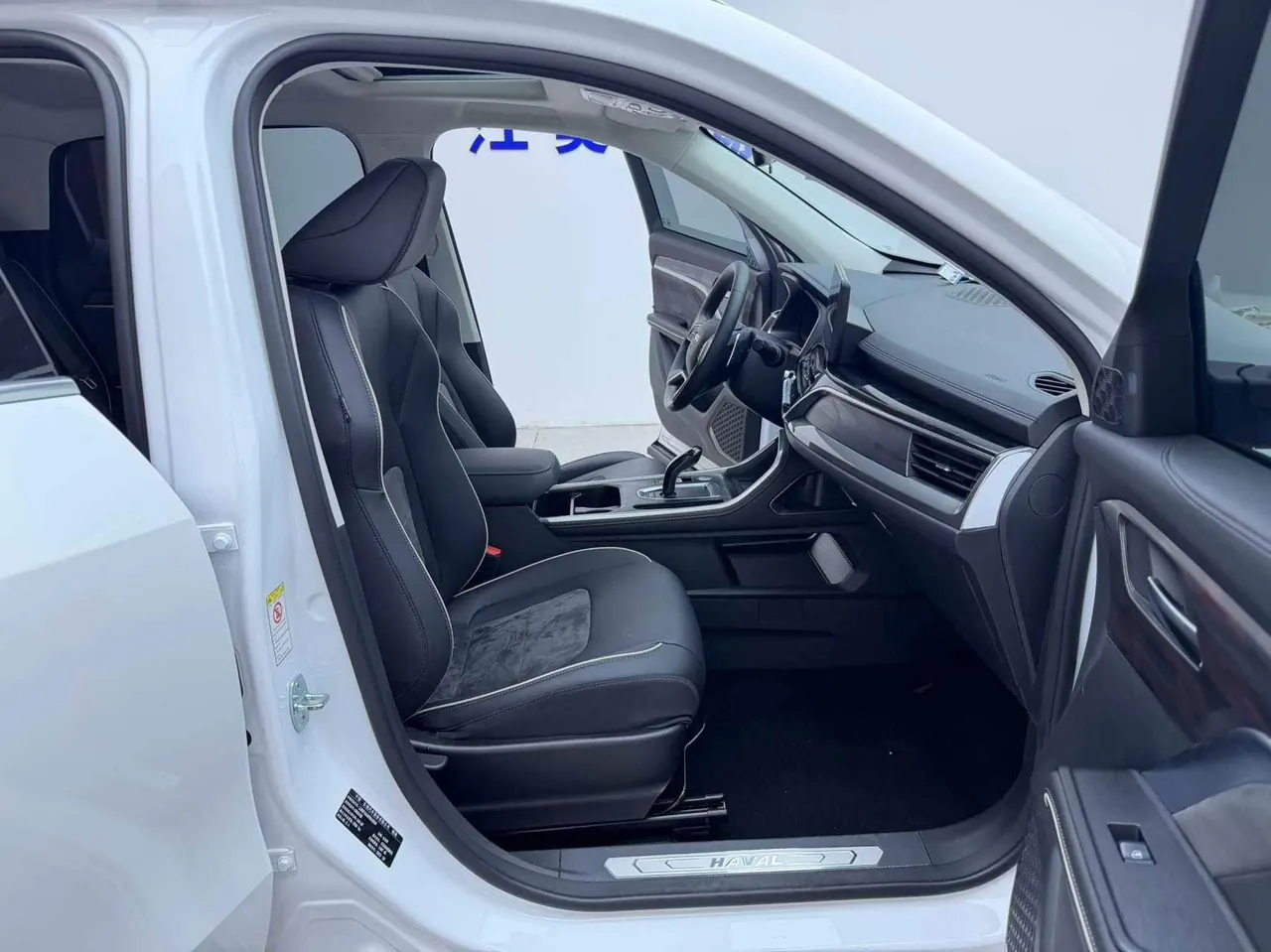 Haval 2023 H6 1.5T National Tide Edition Urban Edition Automatic Gear 10