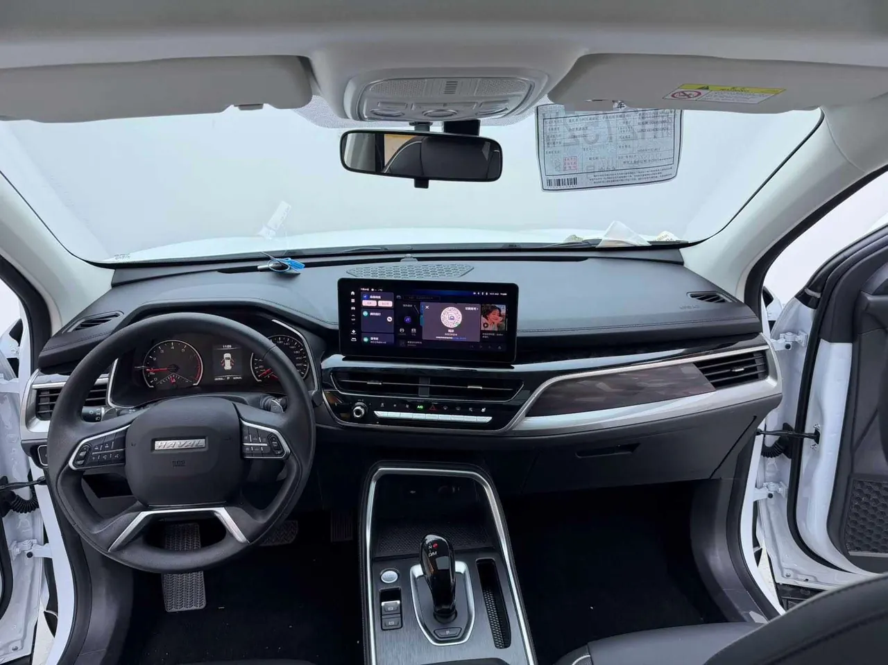 Haval 2023 H6 1.5T National Tide Edition Urban Edition Automatic Gear 7