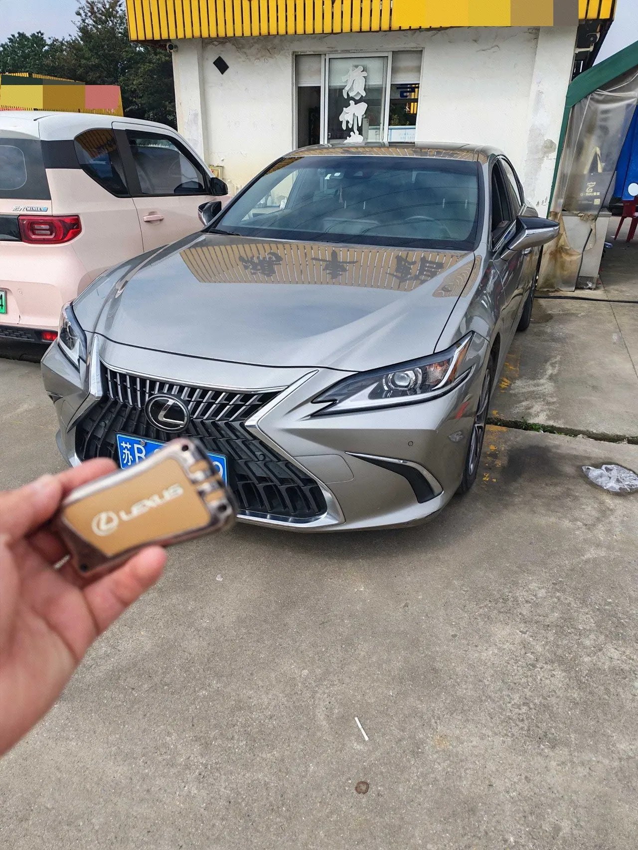 Open image lightbox: Lexus ES (Imported) 2022 ES200 2.0 Stepless Deluxe Edition Automatic Gear