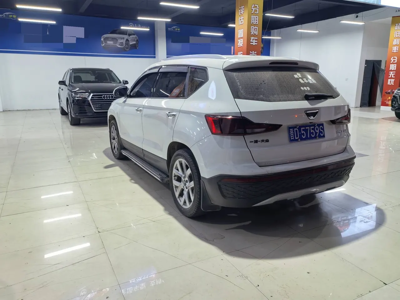 Jetta 2022 Jetta VS5 1.4TSI 280TSI Pleasant Automatic 5