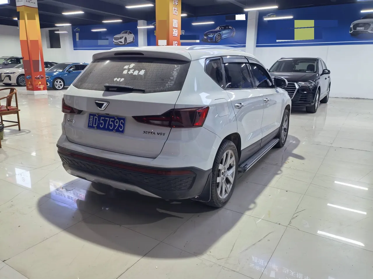 Jetta 2022 Jetta VS5 1.4TSI 280TSI Pleasant Automatic 6
