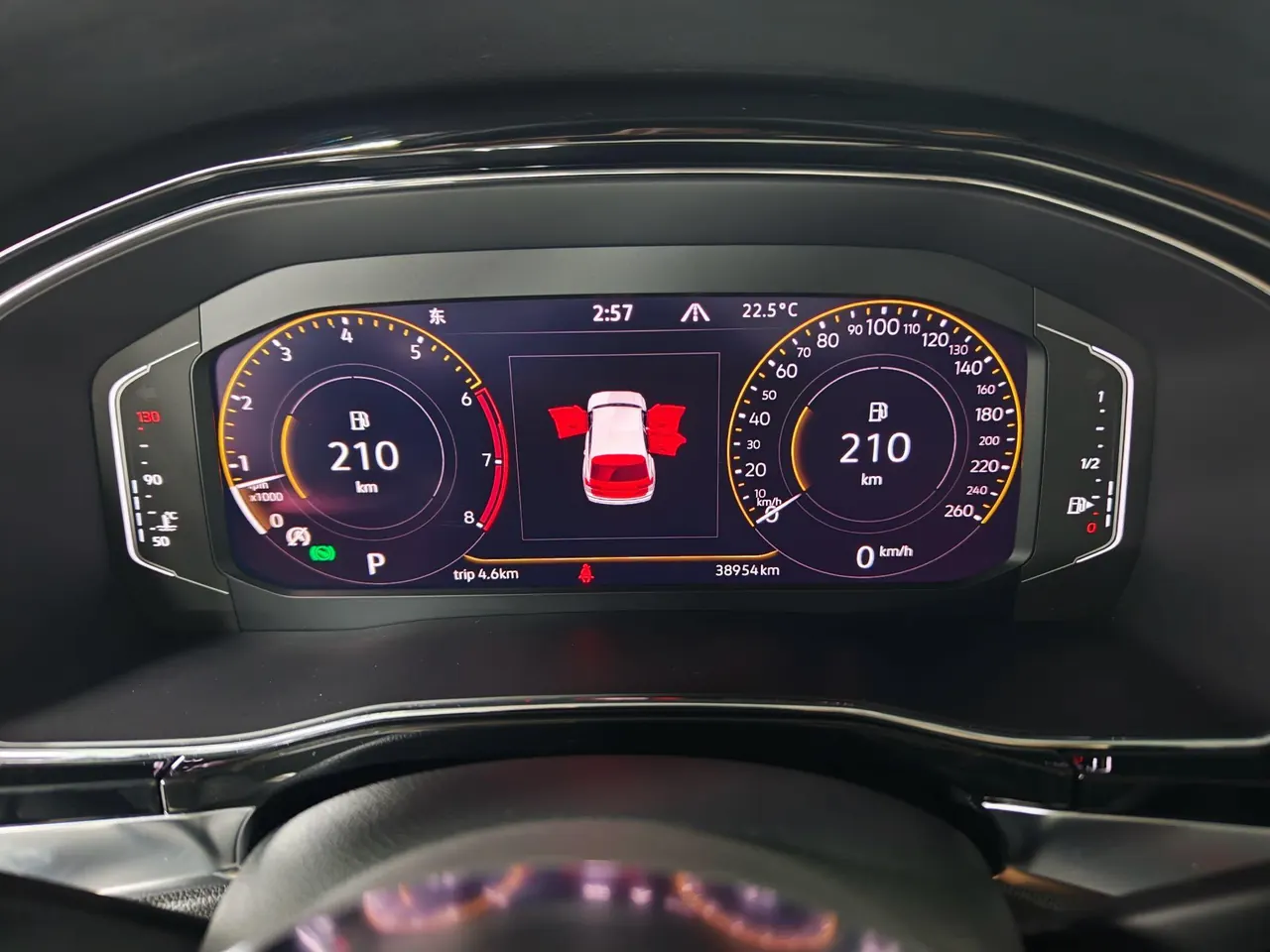 Volkswagen 2020 Tuang X 2.0TSI 380TSI Four-wheel Drive Deluxe Edition (Modified) Automatic Gear 14