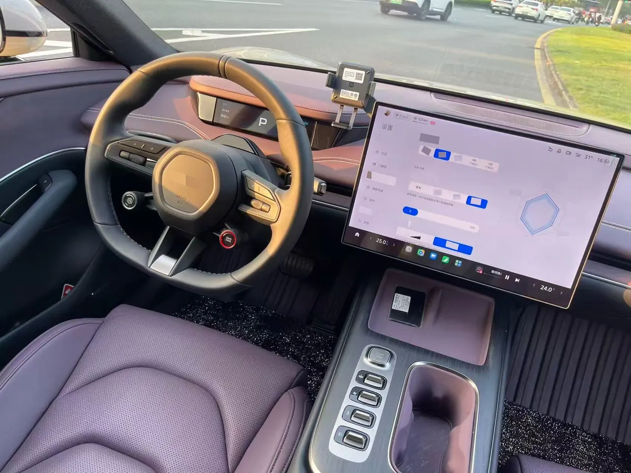 MI 2024 SU 7 830km Rear Drive Ultra Long Endurance High-end Smart Drive Pro Edition Automatic Gear 7