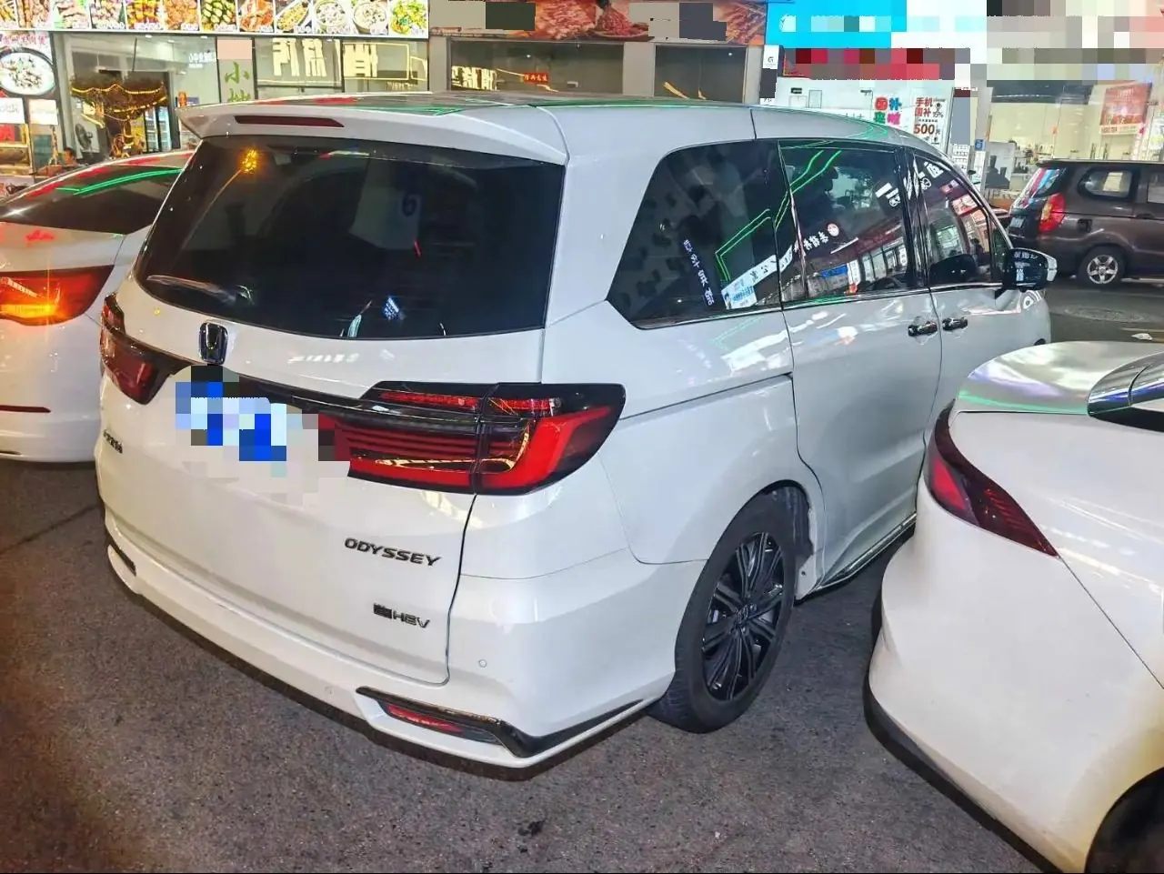 Honda 2024 Odyssey Hybrid 2.0 Stepless Sharp and Pleasant Edition Automatic Gear 5
