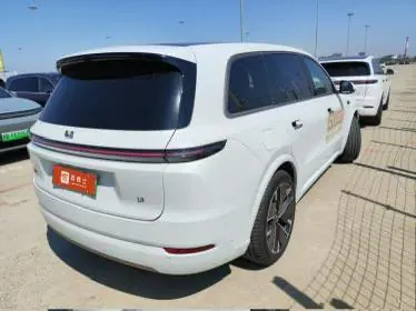 Li 2025 L9 Ultra Smart Refresh Edition Automatic Transmission 7