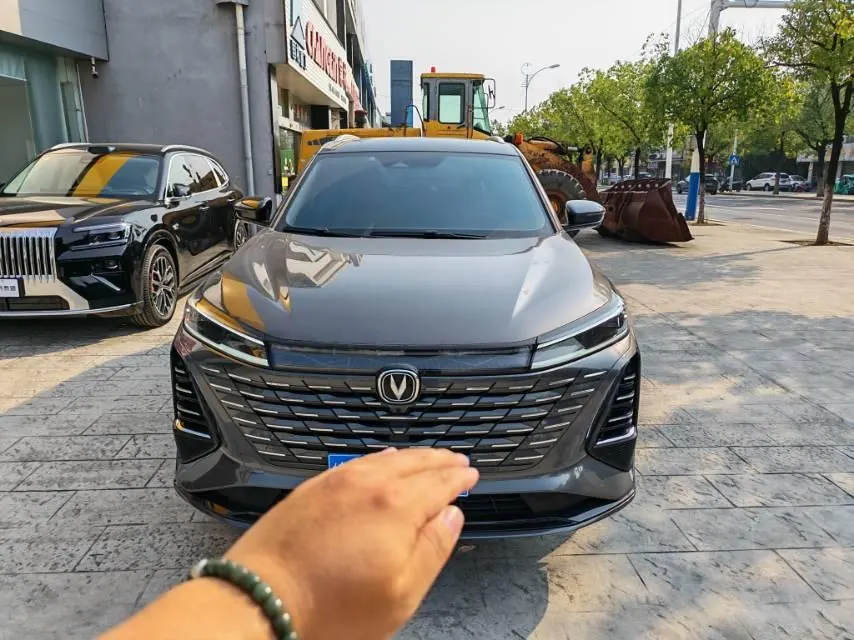 ChangAn 2025 CS75 PLUS 1.5T Champion Edition Jinhang Automatic Gear 2
