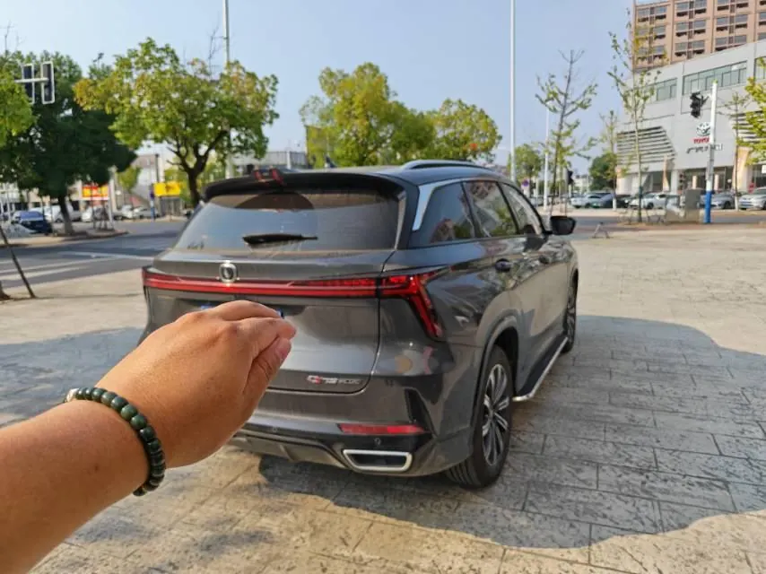ChangAn 2025 CS75 PLUS 1.5T Champion Edition Jinhang Automatic Gear 3