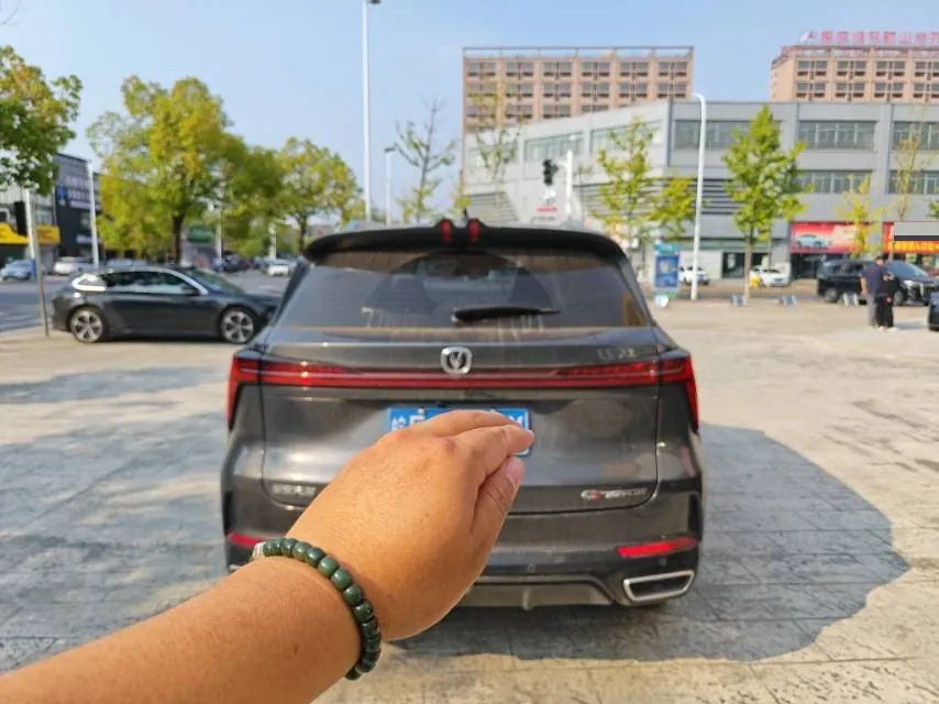 ChangAn 2025 CS75 PLUS 1.5T Champion Edition Jinhang Automatic Gear 7