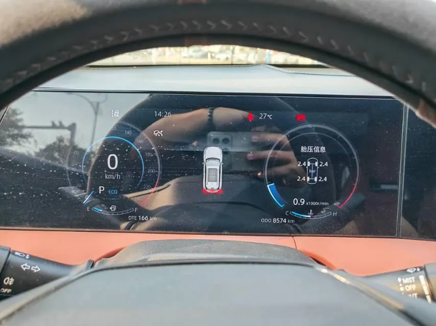 ChangAn 2025 CS75 PLUS 1.5T Champion Edition Jinhang Automatic Gear 8
