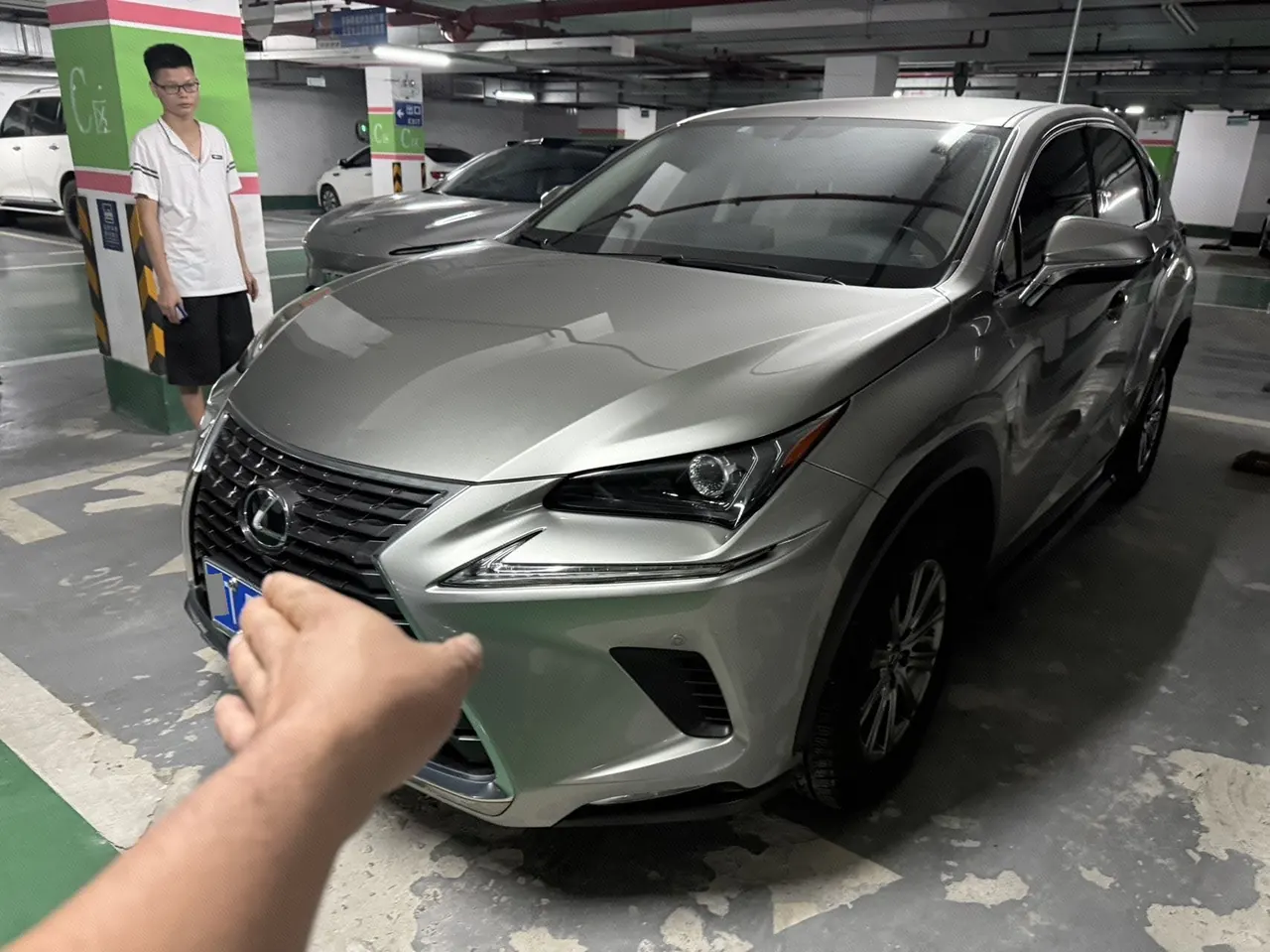 打开图片灯箱:Lexus NX (Imported) 2020 NX200 2.0 Stepless Front Edition Automatic Gear