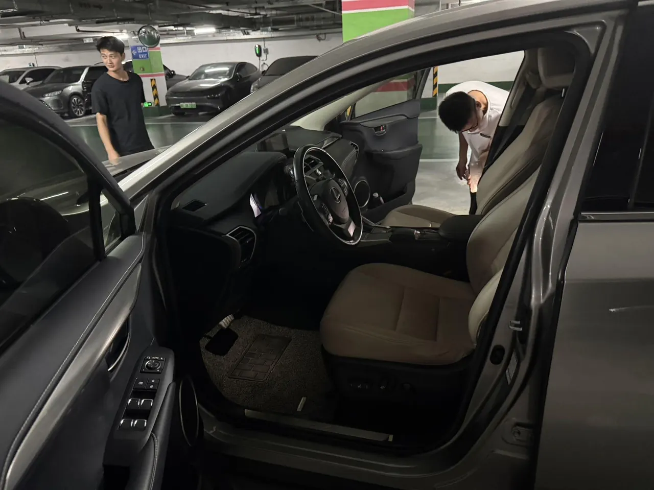 Lexus NX (Imported) 2020 NX200 2.0 Stepless Front Edition Automatic Gear 2