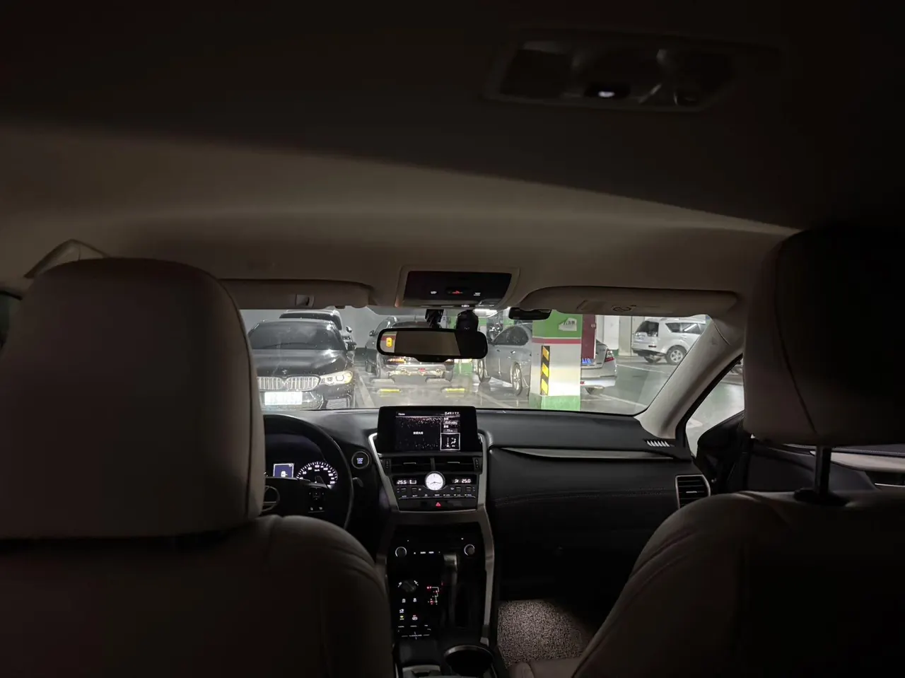 Lexus NX (Imported) 2020 NX200 2.0 Stepless Front Edition Automatic Gear 4