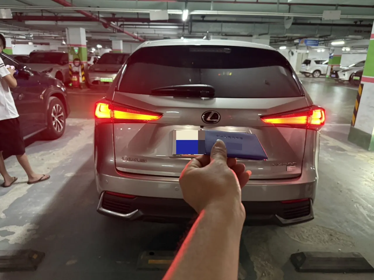 Lexus NX (Imported) 2020 NX200 2.0 Stepless Front Edition Automatic Gear 5