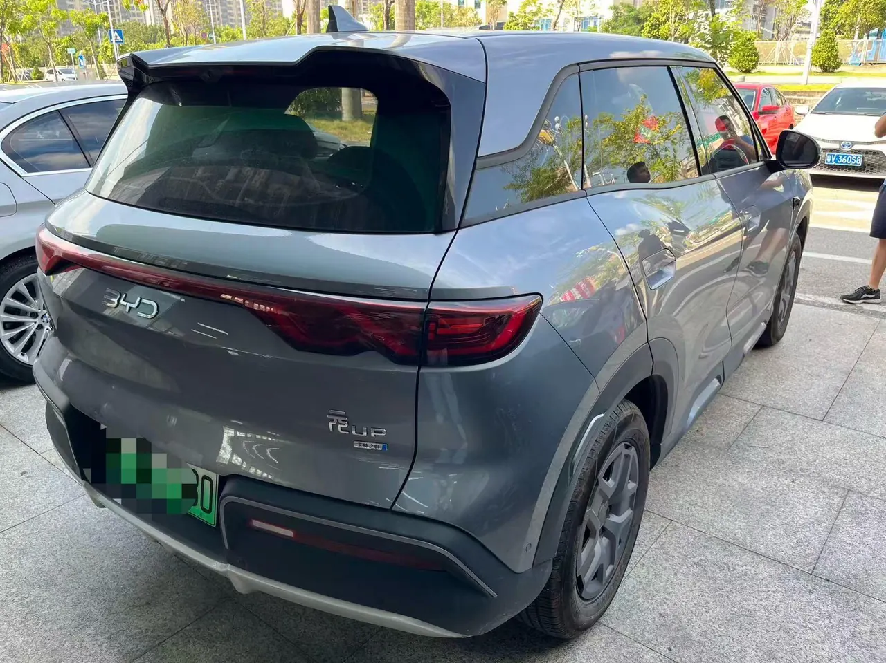BYD 2025 Yuan UP Smart Driving 401KM Vital Automatic Gear 4