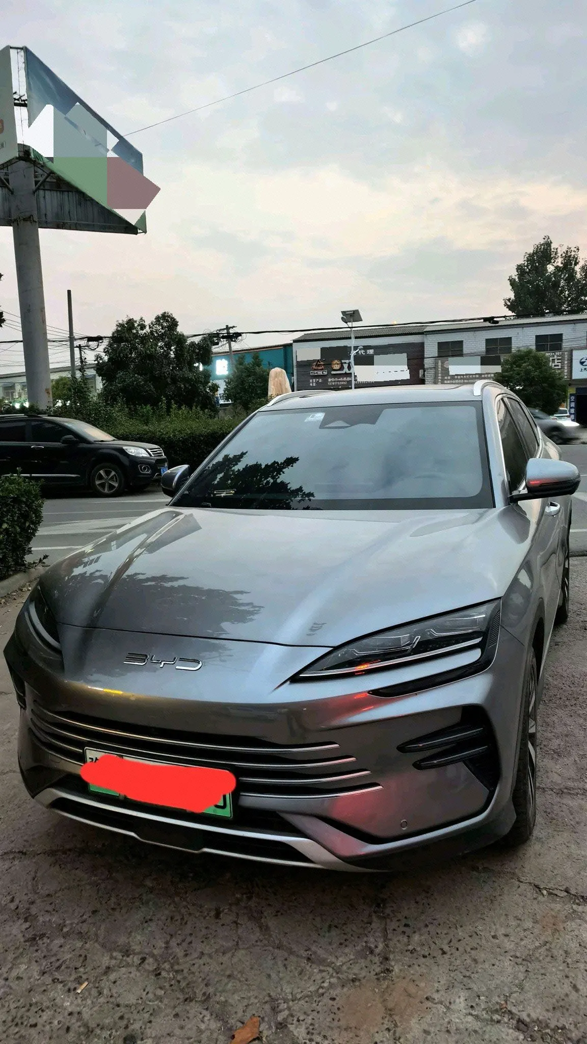 BYD 2023 Song PLUS DM-i 1.5 Stepless Champion Edition 110KM Flagship PLUS Automatic Gear - View 1